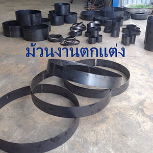 ม้วนงานตกแต่ง